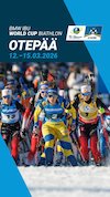bilete BMW IBU World Cup Biathlon