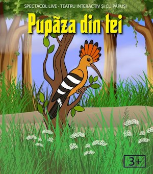 Bilete la Pupăza din tei @ Cafeneaua Amicii - Popești Leordeni