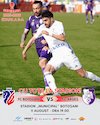 bilete FC Botosani - FC Arges