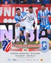 bilete FC Botosani - Universitatea Craiova