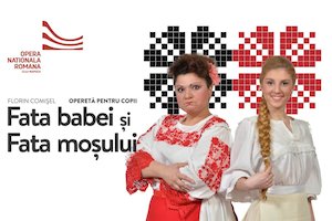 Bilete la Fata Babei și Fata Moșului