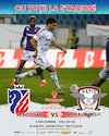 bilete FC Botosani - FC Rapid 1923