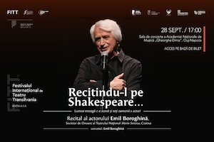 Bilete la Recitindu-l pe Shakespeare