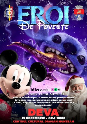 Eroi de Poveste - Deva