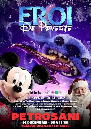 Eroi de Poveste - Petrosani