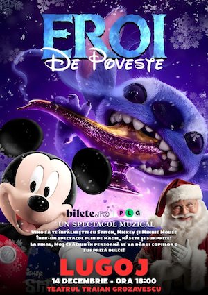 Eroi de Poveste - Lugoj