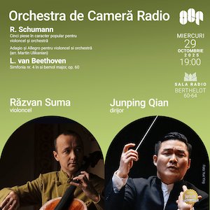 Bilete la Răzvan Suma- ORCHESTRA DE CAMERĂ RADIO