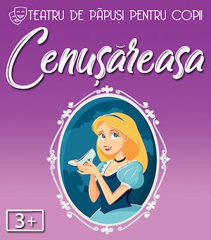 Bilete la Cenusareasa @ Terasa Florilor