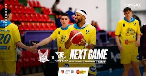Bilete la CSU SIbiu vs CS SCM Timisoara