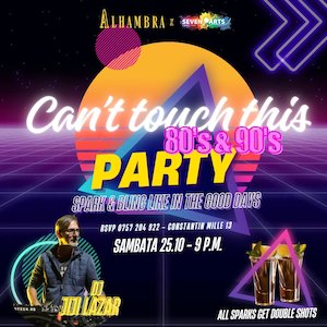 Can't Touch This | 80's & 90's PARTY
