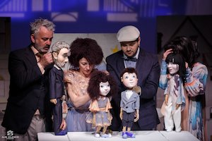 Bilete la Cine este Mary P.?