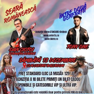 SEARA ROMANEASCA