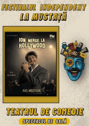 Bilete la Ion merge la Hollywood