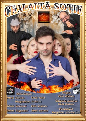 Bilete la Cealalta soție