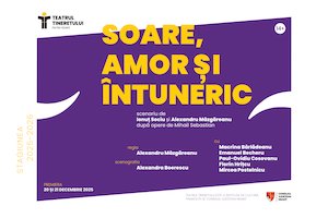 Bilete la  SOARE, AMOR SI INTUNERIC