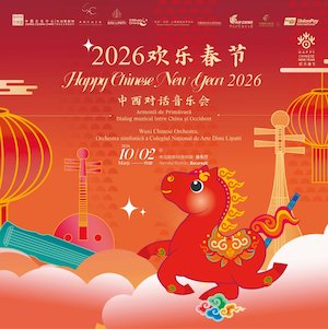 Bilete la Armonii de Primavara - Dialog muzical intre China si Occident