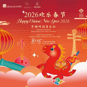 Armonii de Primavara - Dialog muzical intre China si Occident