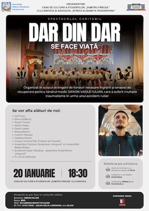 Bilete la DAR DIN DAR SE FACE VIAȚĂ