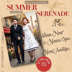 Summer Serenade