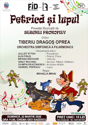 Bilete la PETRICĂ ȘI LUPUL