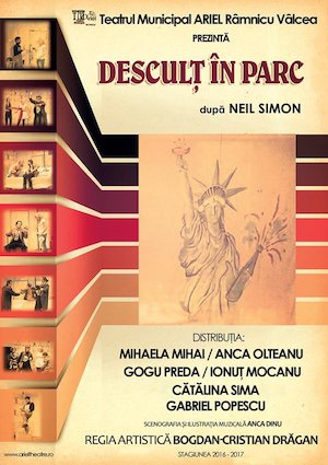 Bilete la Desculț în parc