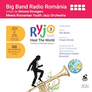 BBRR&RYJO, Simona Strungaru, Michael Jackson