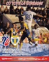 bilete FC Botosani - FC Petrolul Ploiesti