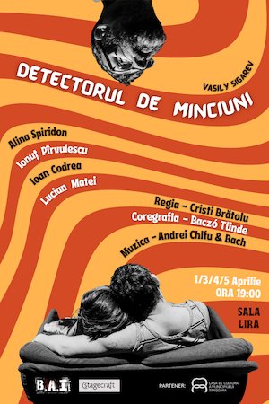 Bilete la Detectorul de minciuni