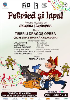 Bilete la PETRICĂ ȘI LUPUL