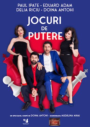 Bilete la Jocuri de putere