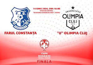 Bilete la Finala Cupei Romaniei Fotbal Feminin