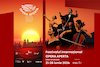 bilete EX OCCIDENTE PAX: LINIȘTEA AMURGULUI
Concert la apus: PRAGURI
