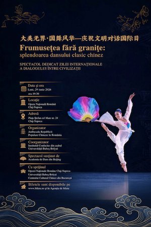 Bilete la FRUMUSEȚEA FĂRĂ GRANIȚE - SPLENDOAREA DANSULUI CHINEZ CLASIC