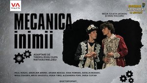 Bilete la Mecanica Inimii - TINERET