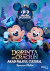bilete Dorința De Crăciun -Spectacol Muzical - ARAD