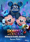 bilete Dorința de Crăciun - PETROȘANI