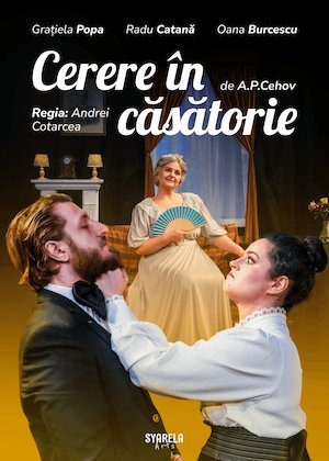 Bilete la Cerere in casatorie de A.P.Cehov