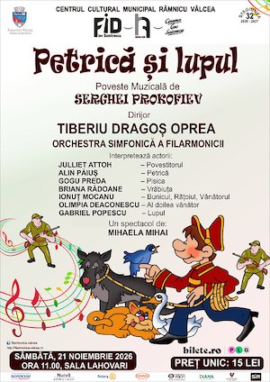 PETRICĂ ȘI LUPUL